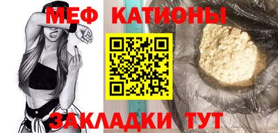 трава Ликино-Дулёво