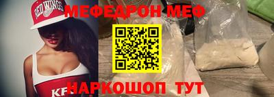 кокаин колумбия Ливны