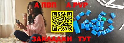 мефедрон мука Лесосибирск