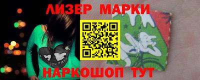 кокаин колумбия Ливны