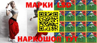 кокаин колумбия Ливны