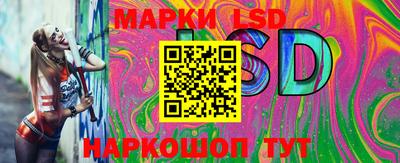 мефедрон мука Лесосибирск