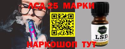 мефедрон мука Лесосибирск