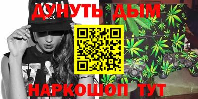 кокаин колумбия Ливны