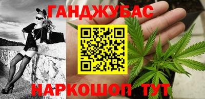 мефедрон мука Лесосибирск