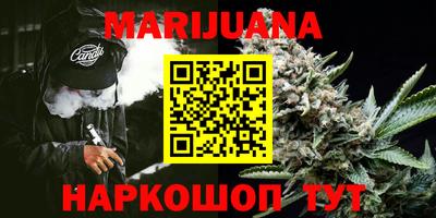 трава Ликино-Дулёво