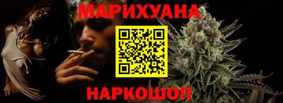 трава Ликино-Дулёво