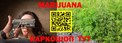 мефедрон мука Лесосибирск