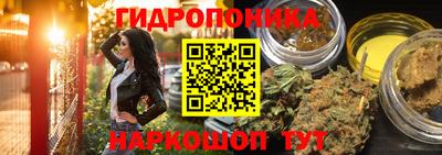 мефедрон мука Лесосибирск