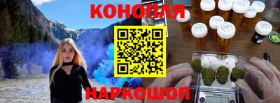 мефедрон мука Лесосибирск
