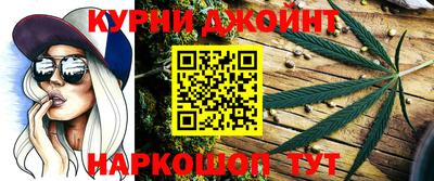кокаин колумбия Ливны