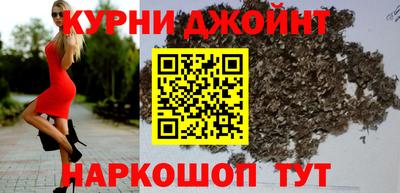 трава Ликино-Дулёво