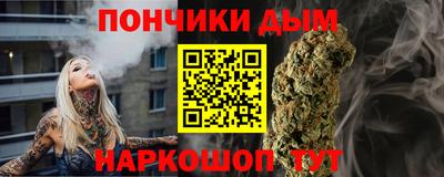 кокаин колумбия Ливны
