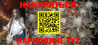 кокаин колумбия Ливны