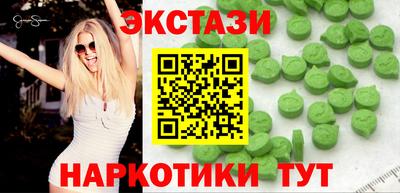 трава Ликино-Дулёво
