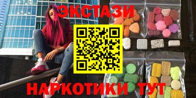 кокаин колумбия Ливны