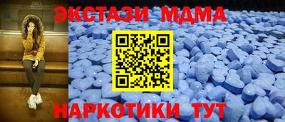 кокаин колумбия Ливны