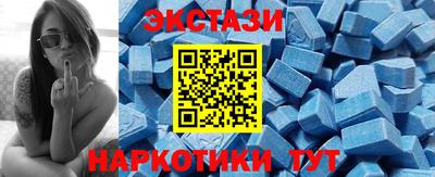 трава Ликино-Дулёво
