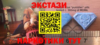 мефедрон мука Лесосибирск