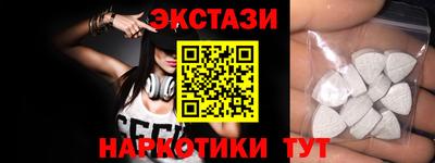 кокаин колумбия Ливны