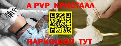 кокаин колумбия Ливны