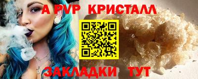 мефедрон мука Лесосибирск