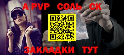 мефедрон мука Лесосибирск