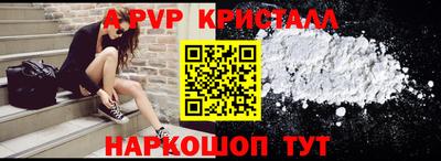 кокаин колумбия Ливны