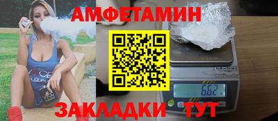мефедрон мука Лесосибирск