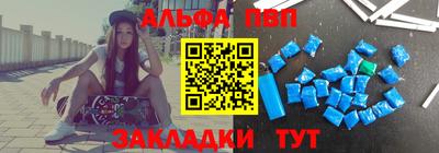 трава Ликино-Дулёво