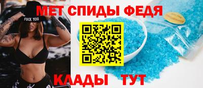 кокаин колумбия Ливны