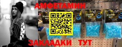 трава Ликино-Дулёво