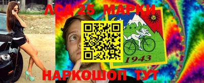 мефедрон мука Лесосибирск