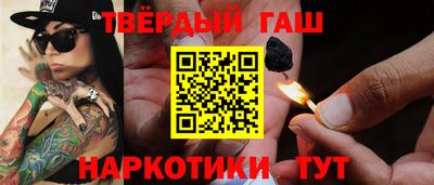кокаин колумбия Ливны