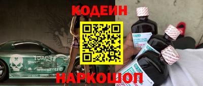 кокаин колумбия Ливны