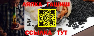 мефедрон мука Лесосибирск