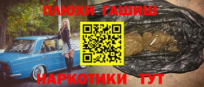 трава Ликино-Дулёво