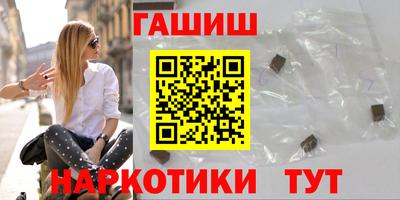 мефедрон мука Лесосибирск