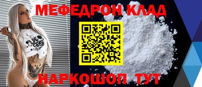 кокаин колумбия Ливны
