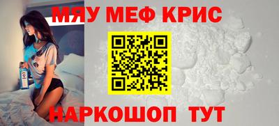 трава Ликино-Дулёво